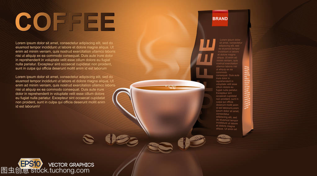 手握热饮，品味醇香 咖啡杯与包样机模板的品牌设计革命