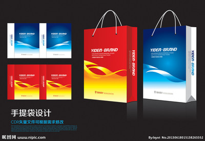 手提袋矢量图 包装设计与广告设计的完美融合