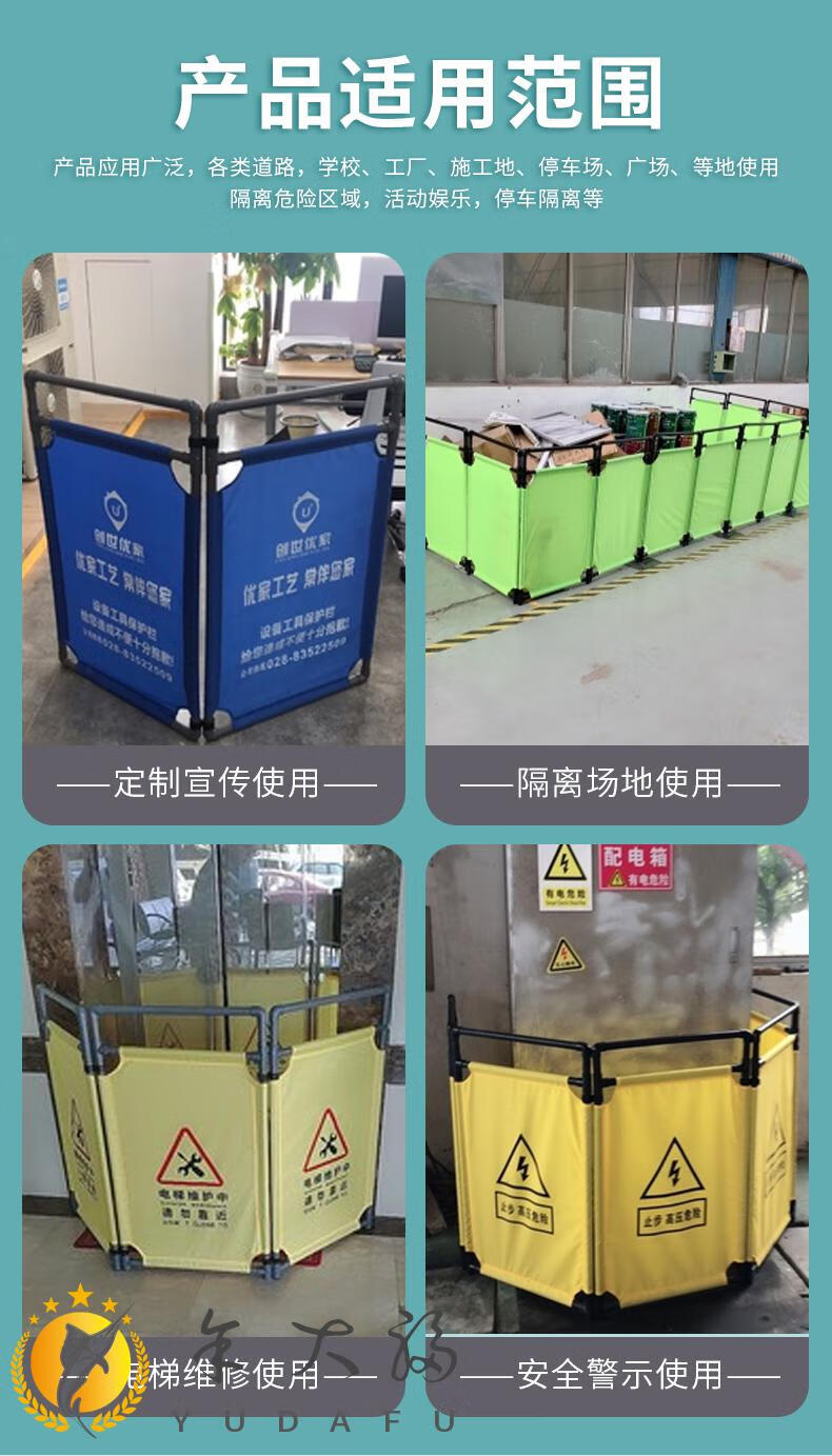 安全施工宣传围挡设计 室外广告的艺术与责任