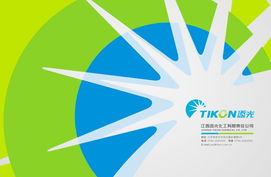 南风广告公司 深圳专业广告设计与代理服务