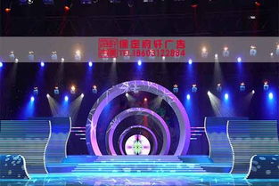 保定府轩广告专业挂牌仪式与工厂开业舞美设计代理服务