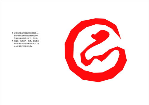 九品代理代办广告策划 精准定位，高效执行